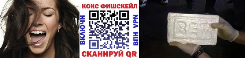 Магазины продажи наркотиков Малгобек Гашиш A-PVP Меф MDMA КОКАИН Кодеин Псилоцибиновые грибы