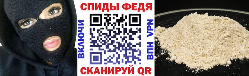 АМФ Premium  Малгобек 