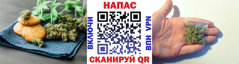 МЕГА ONION  где купить наркоту  Малгобек  Еда ТГК конопля 