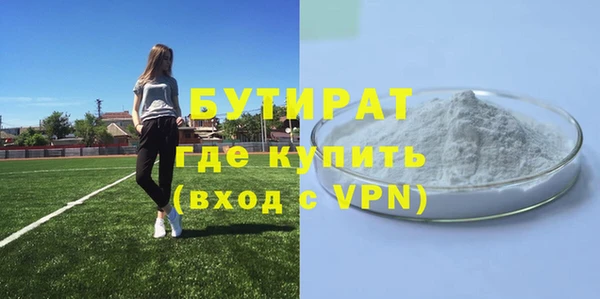 Альфа ПВП Лабытнанги