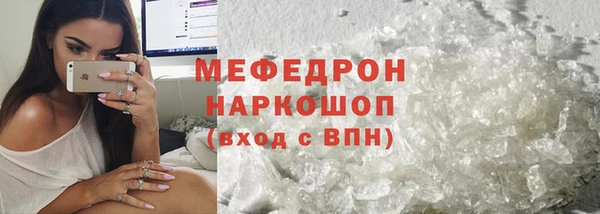 mix Кулебаки