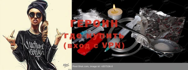 Альфа ПВП Лабытнанги
