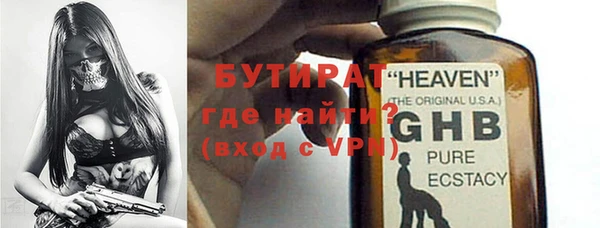 mix Кулебаки