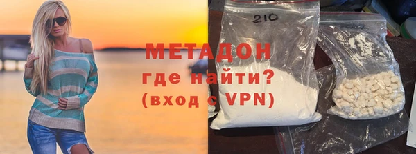 хмурый Кукмор