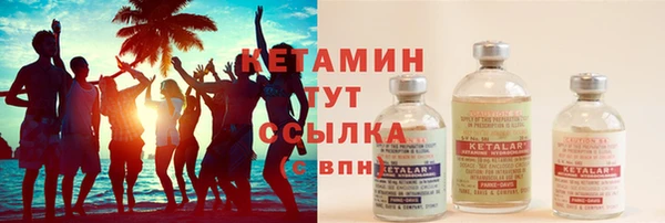 mix Кулебаки