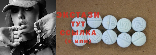мескалин Лагань