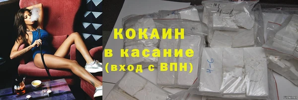 хмурый Кукмор