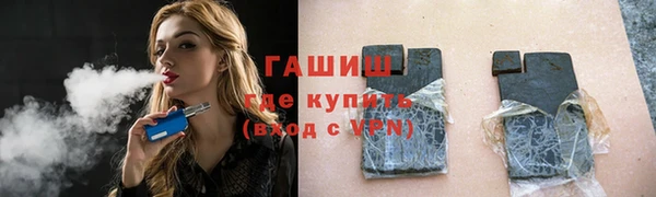 Альфа ПВП Лабытнанги