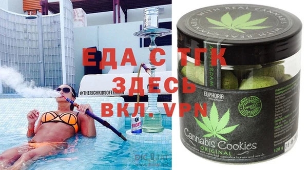 хмурый Кукмор