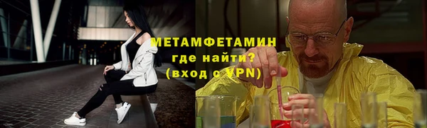 mix Кулебаки