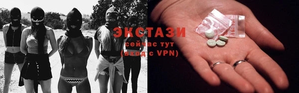 СК Ладушкин