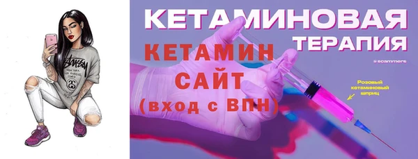 mix Кулебаки