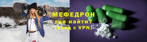 mix Кулебаки