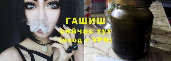 mix Кулебаки