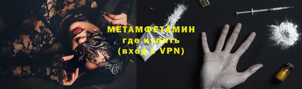 хмурый Кукмор