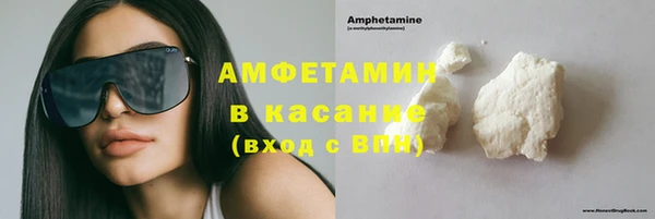 mix Кулебаки