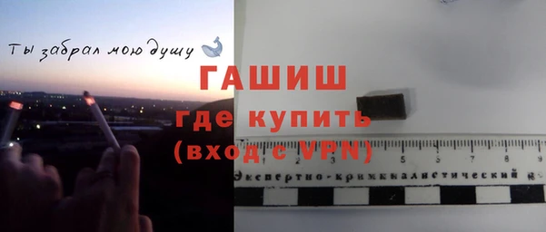 хмурый Кукмор