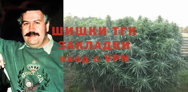 СК Ладушкин