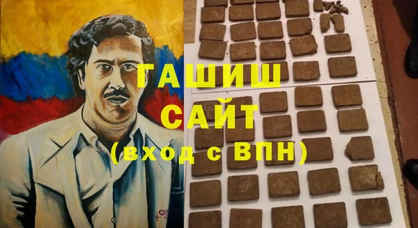 мескалин Лагань