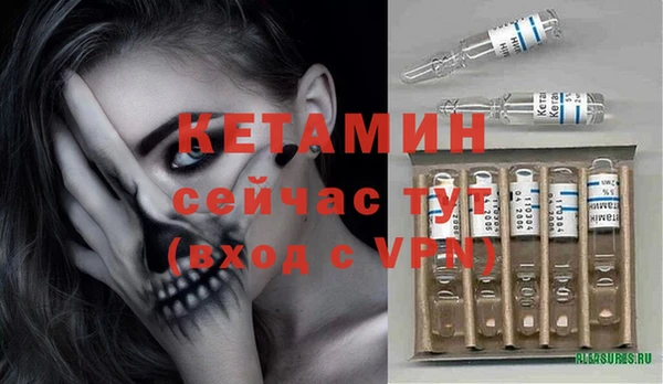 Альфа ПВП Лабытнанги