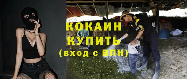 хмурый Кукмор