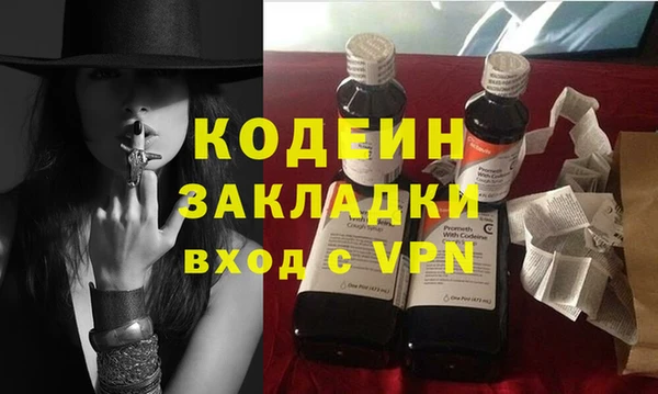 хмурый Кукмор