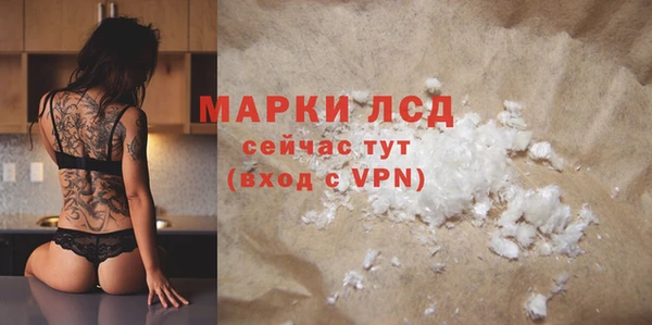 хмурый Кукмор