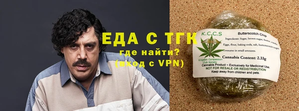 СК Ладушкин