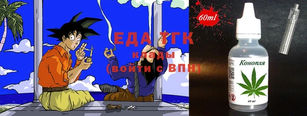 mix Кулебаки
