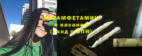 хмурый Кукмор