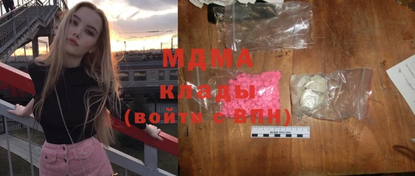 mix Кулебаки