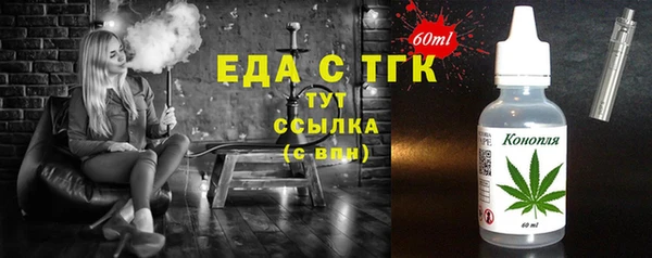 СК Ладушкин