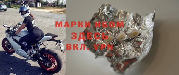 кокаин премиум Корсаков