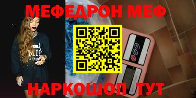 прущие крисы Изобильный