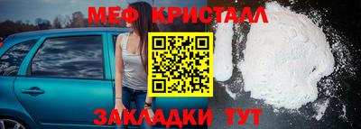 прущие крисы Изобильный