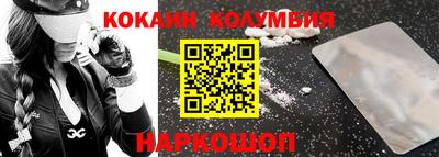 амфетамин Ирбит