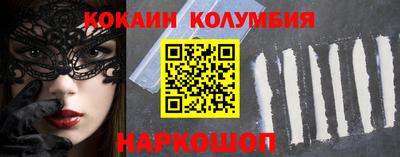 прущие крисы Изобильный