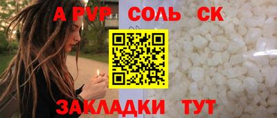 амфетамин Ирбит