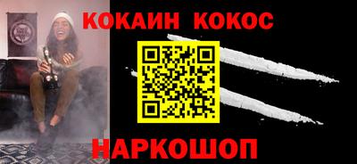 амфетамин Ирбит