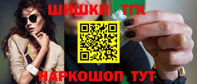 прущие крисы Изобильный