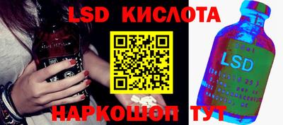амфетамин Ирбит
