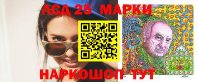 амфетамин Ирбит
