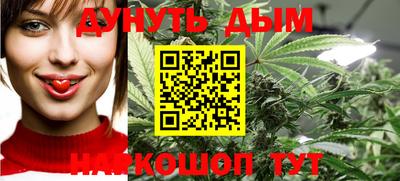 амфетамин Ирбит