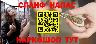 амфетамин Ирбит