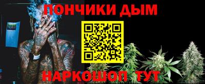 прущие крисы Изобильный