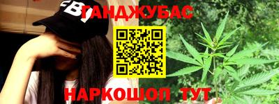альфа пвп VHQ Ипатово