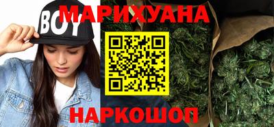 альфа пвп VHQ Ипатово