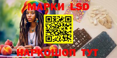 амфетамин Ирбит