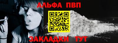 прущие крисы Изобильный