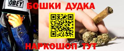 амфетамин Ирбит